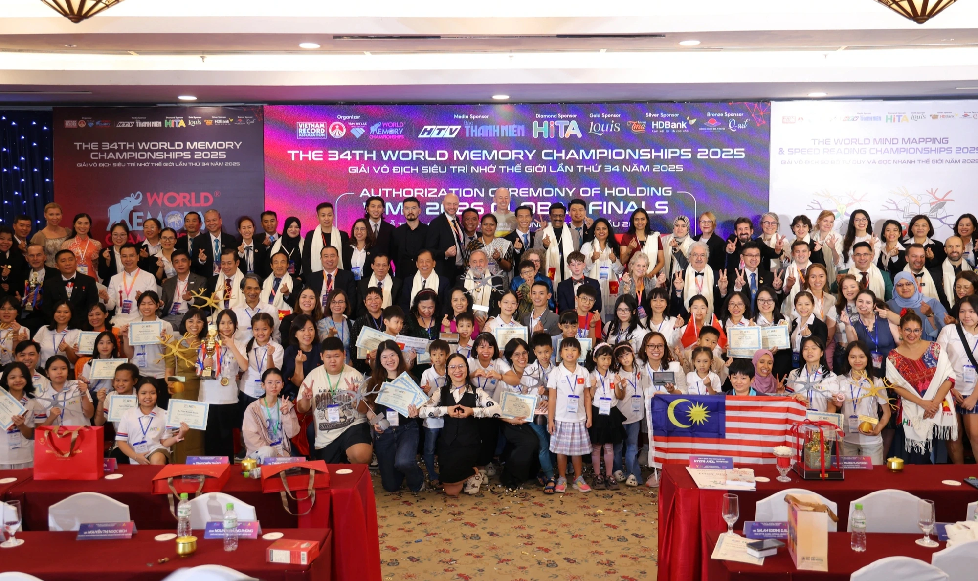 About WMC 2026